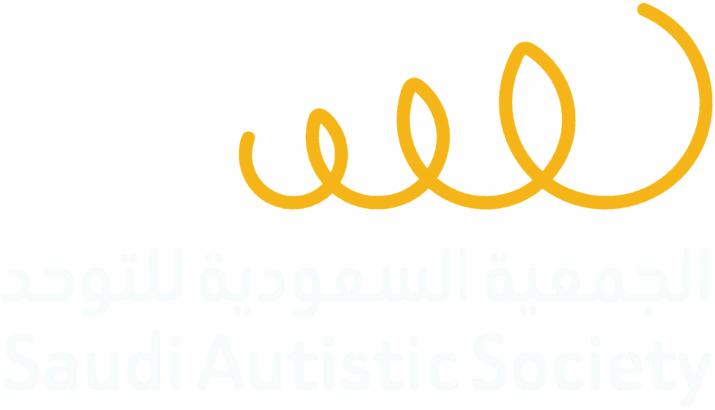 التوحد