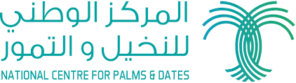 المركز الوطني للنخيل والتمور