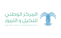 المركز الوطني للنخيل والتمور